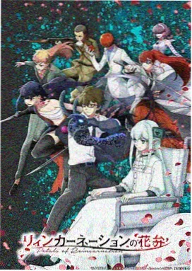 斗罗大陆漫画免费观看 神印王座 封面
